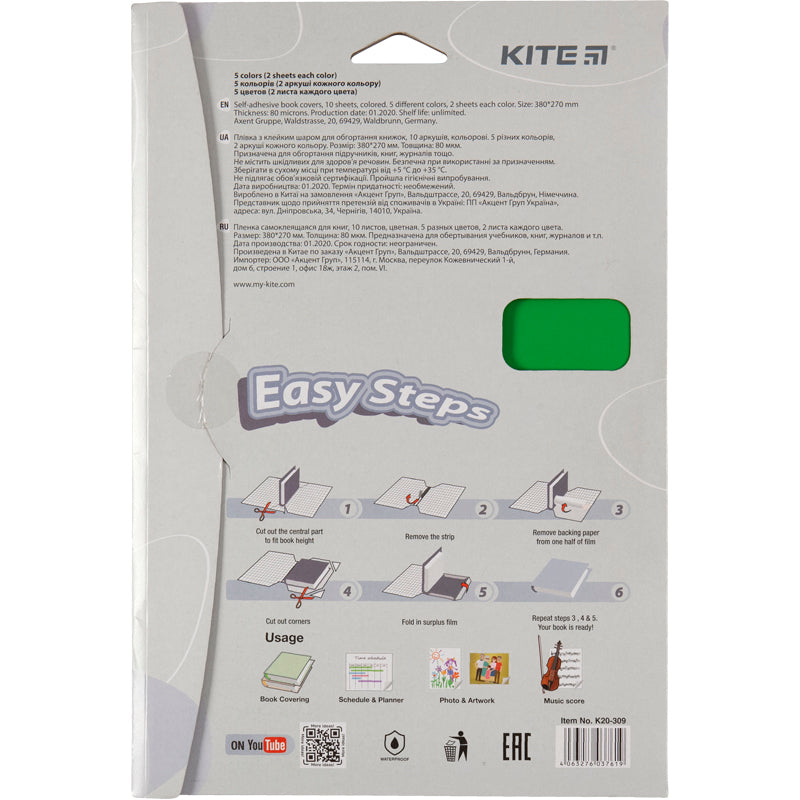 Folia samoprzylepna do książek Kite K20-309, 38*27 cm, 10 szt.,zestaw kolorów