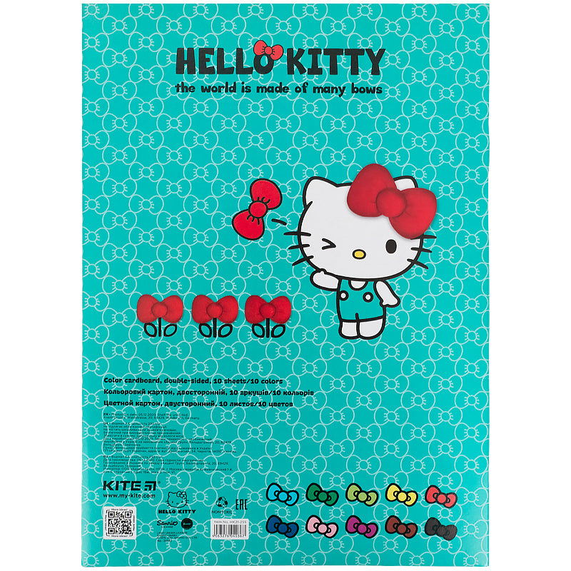 Karton kolorowy dwustronny Kite Hello Kitty HK21-255 (10 arkuszy / 10 kolorów), А4