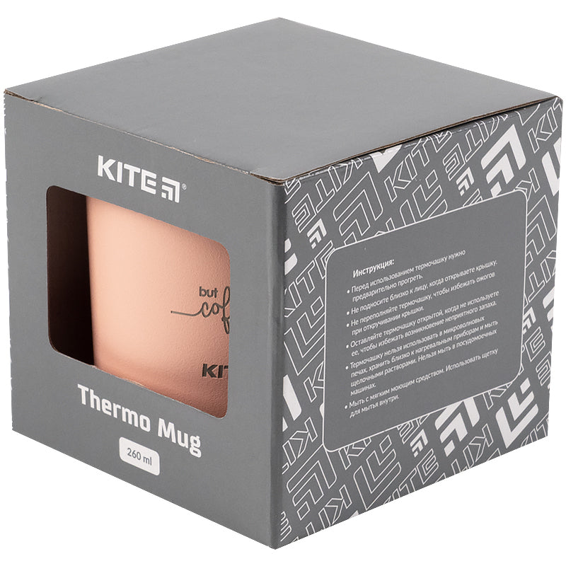 Kubek termiczny Kite K21-324-03, 260 ml, brzoskwiniowa