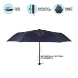 Parasol przeciwdeszczowy Kite Hearts K22-2999-2 dla dzieci Parasol przeciwdeszczowy Kite Hearts K22-2999-2 dla dzieci