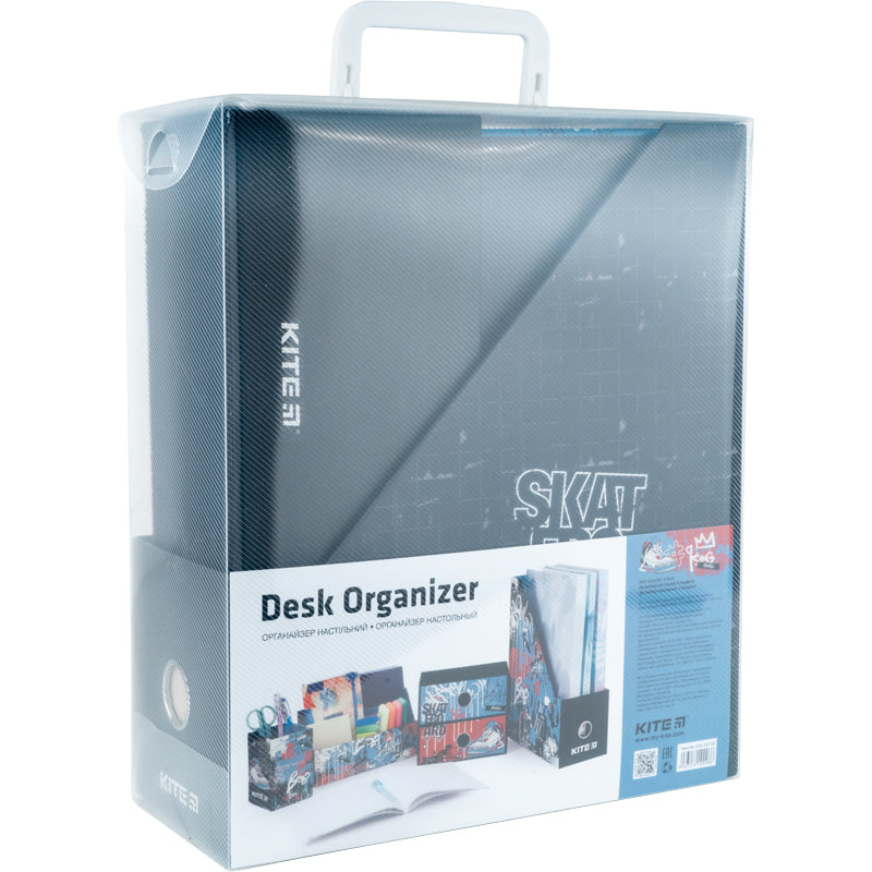 Organizer na biurko Kite Street Style K22-357-02, 4 elementy, karton