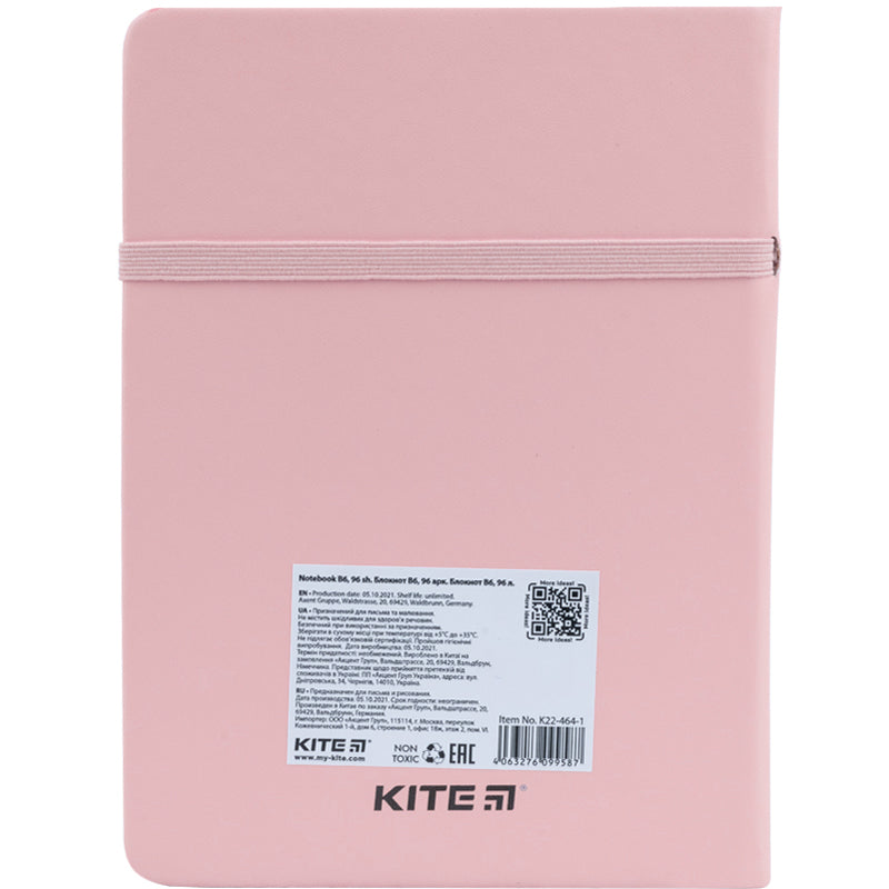 Notatnik Kite Pink Bear K22-464-1 twarda oprawa, В6, 96 kartek