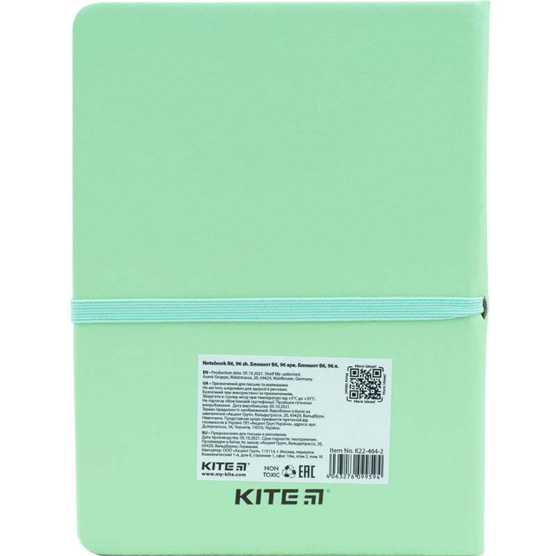 Notatnik Kite Green cat K22-464-2 twarda oprawa, В6, 96 kartek
