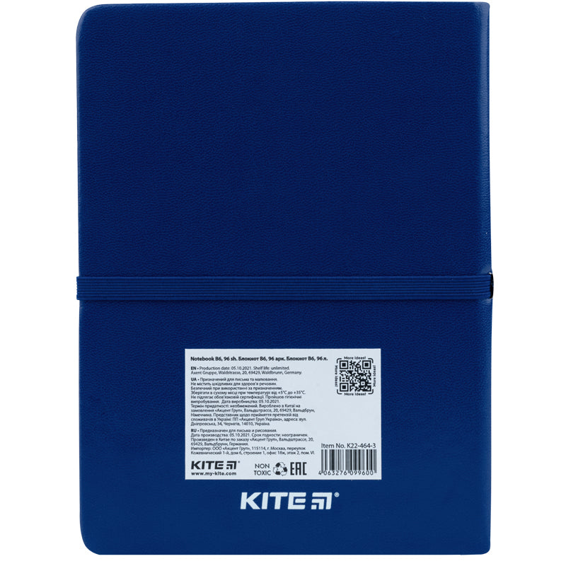 Notatnik Kite Blue monkey K22-464-3 twarda oprawa, В6, 96 kartek