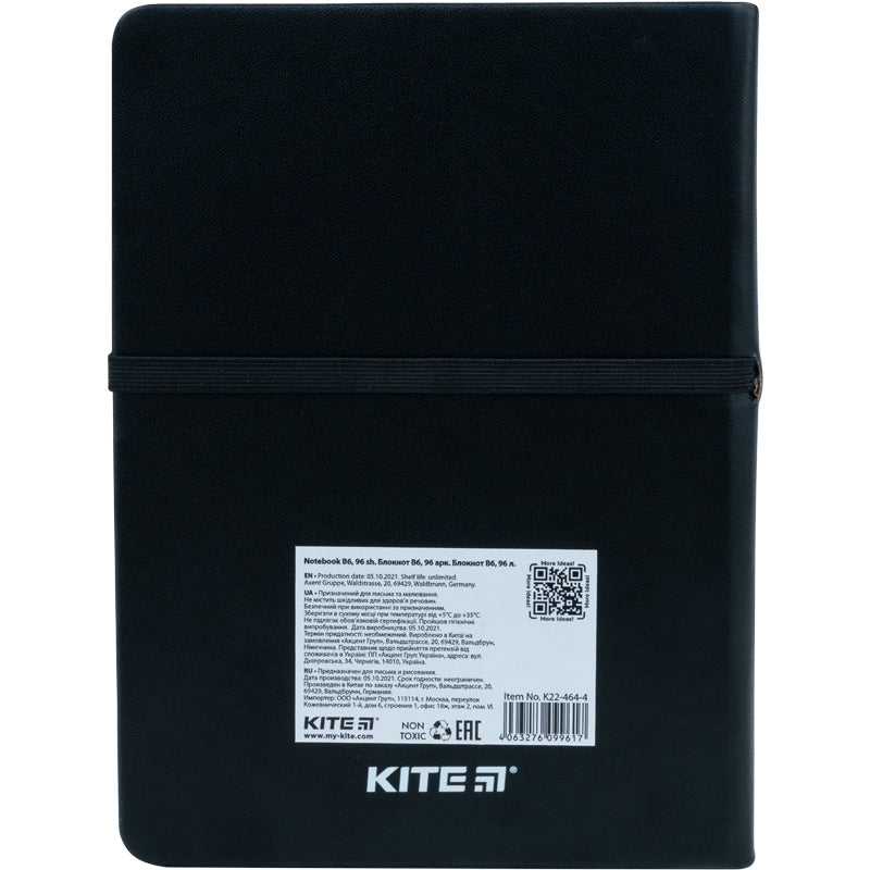 Notatnik Kite Black skate K22-464-4 twarda oprawa, В6, 96 kartek
