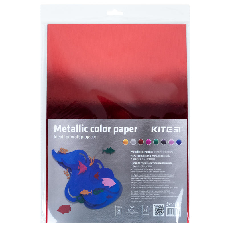 Papier kolorowy metalizowany Kite K22-425 (8 arkuszy / 8 kolorów), А4