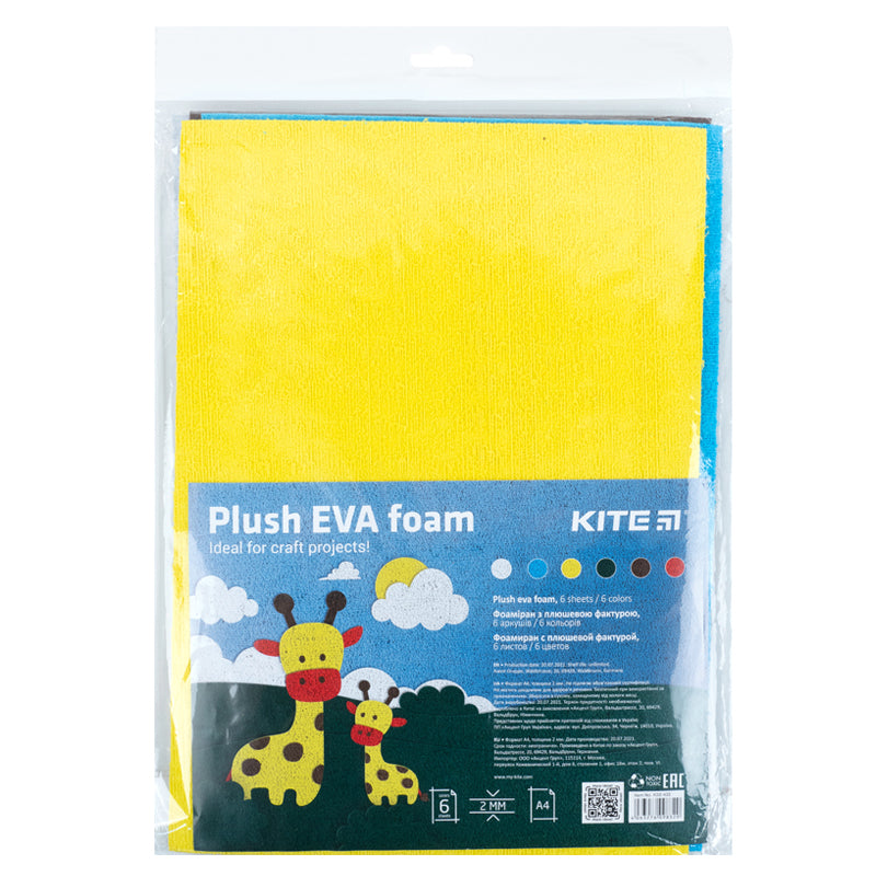 Pianka dekoracyjna pluszowa Kite K22-432 (6 arkuszy / 6 kolorów), А4