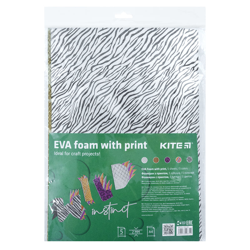Pianka dekoracyjna ze wzorem Kite K22-434 (5 arkuszy / 5 kolorów), А4