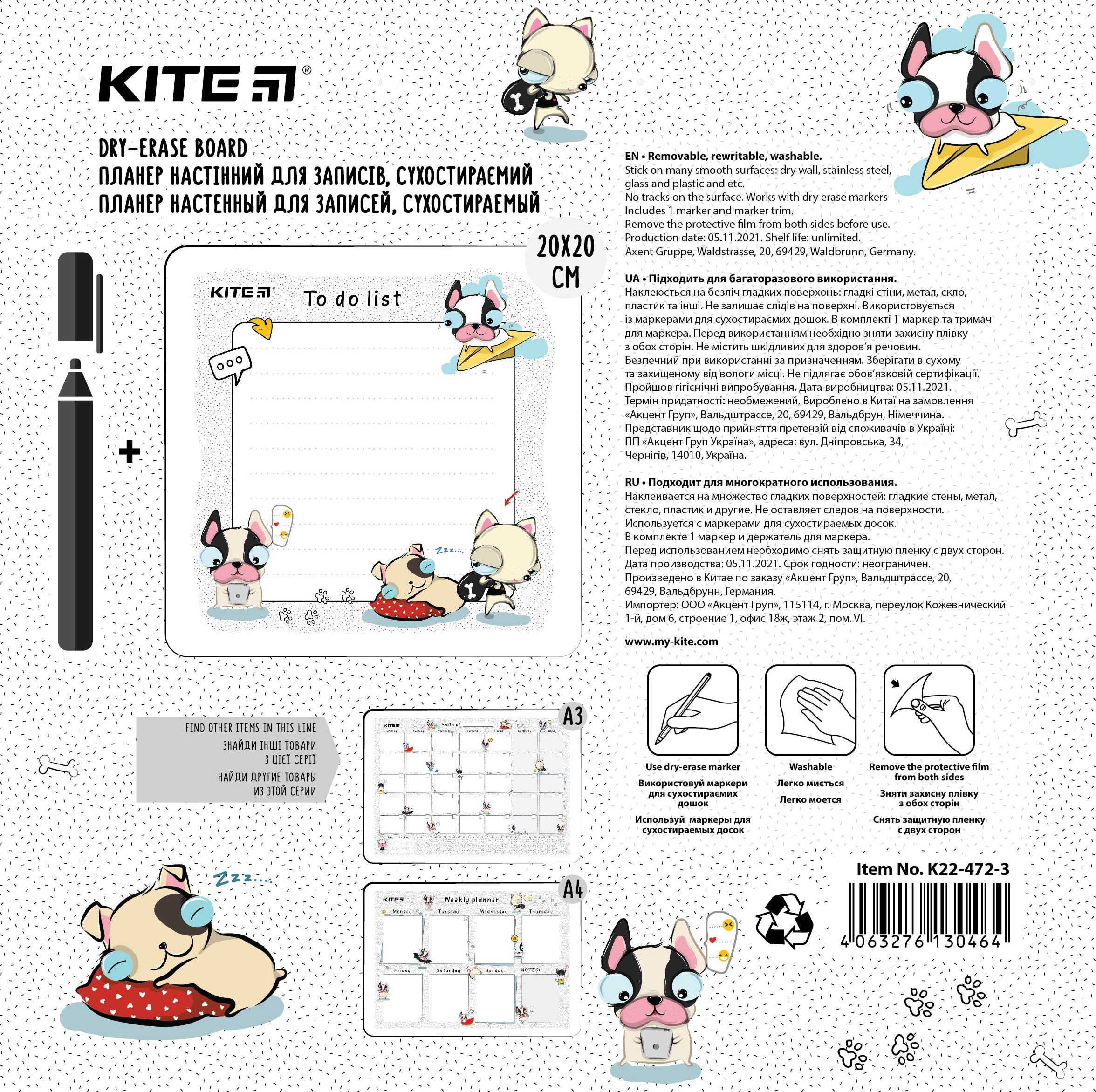 Planer ścienny bez To do list Kite Funny dogs K22-472-3, А5
