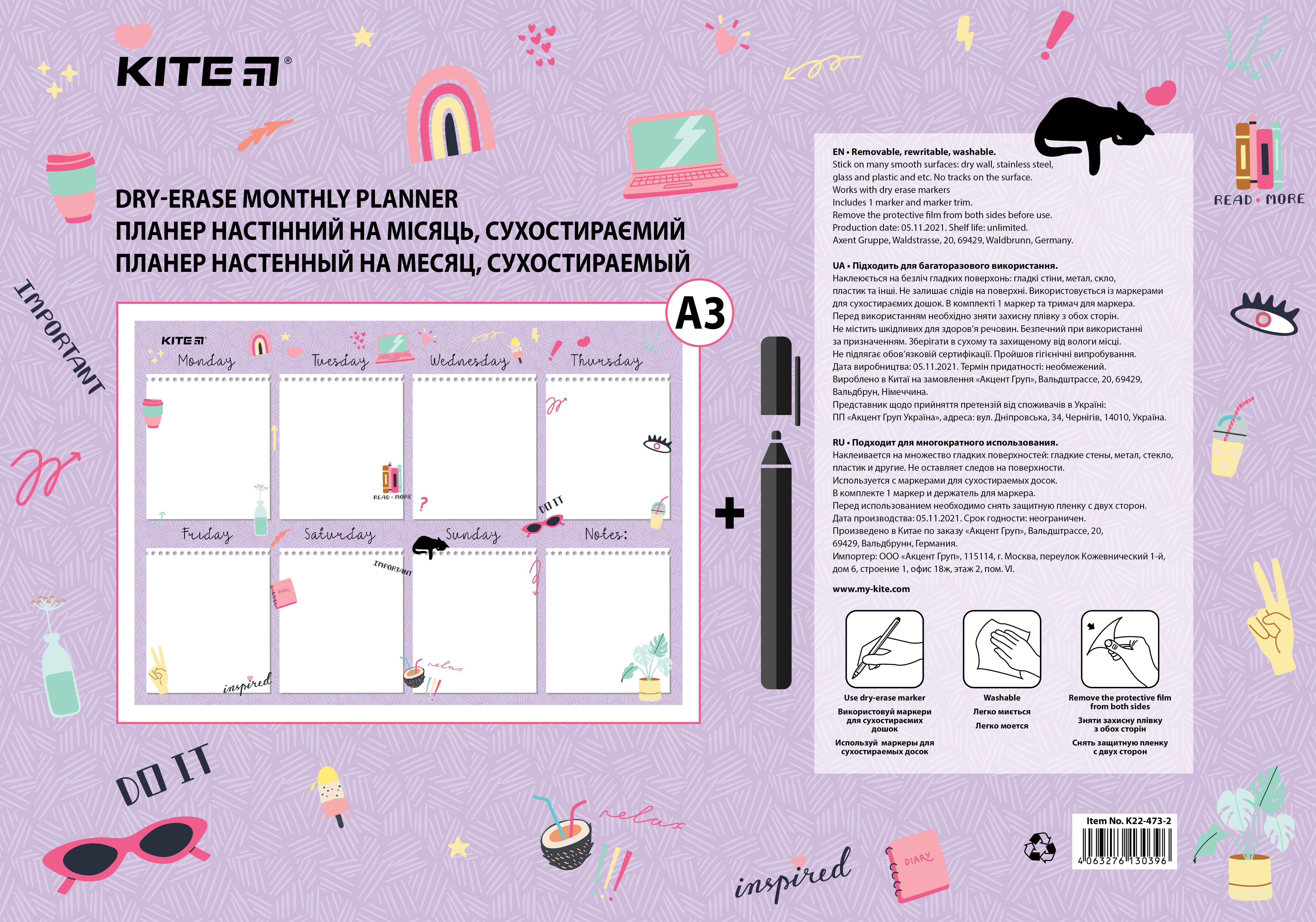 Планер настінний на тиждень Kite Purple mood K22-473-2, А3