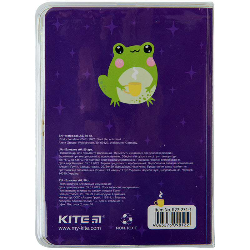 Notatnik miękka Kite Frog K22-231-1 silikonowa oprawa, А6, 80 kartek, kratka
