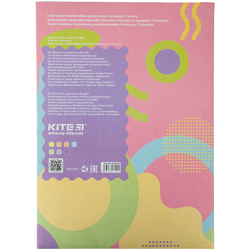 Papier kolorowy dwustronny Kite Fantasy K22-427 (14 arkuszy/7 kolorów pastelowych), А4