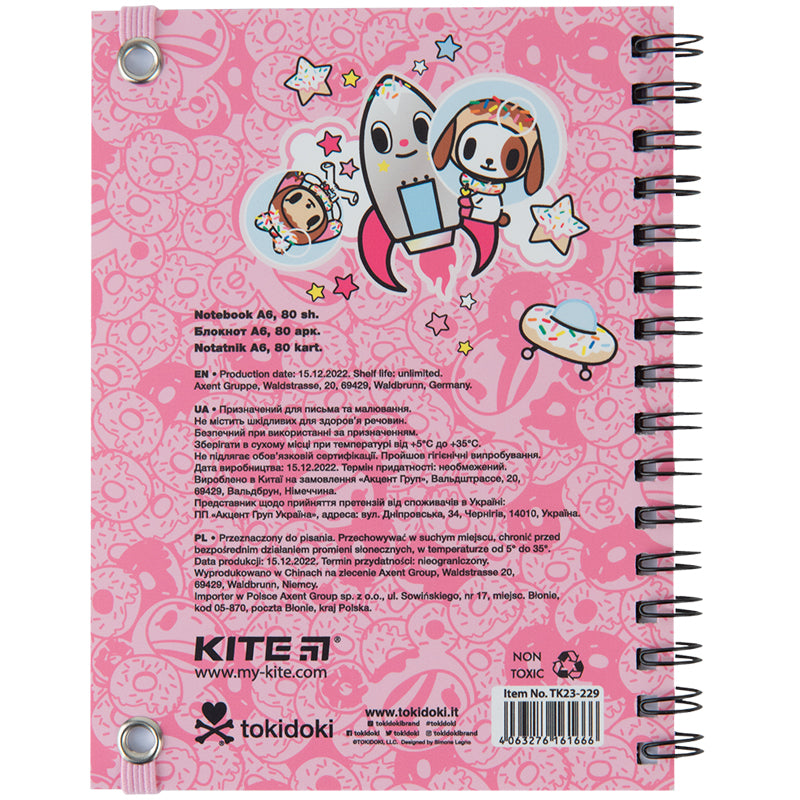 Notes na spirali Kite tokidoki TK23-229, А6, 80 kartek, kratka