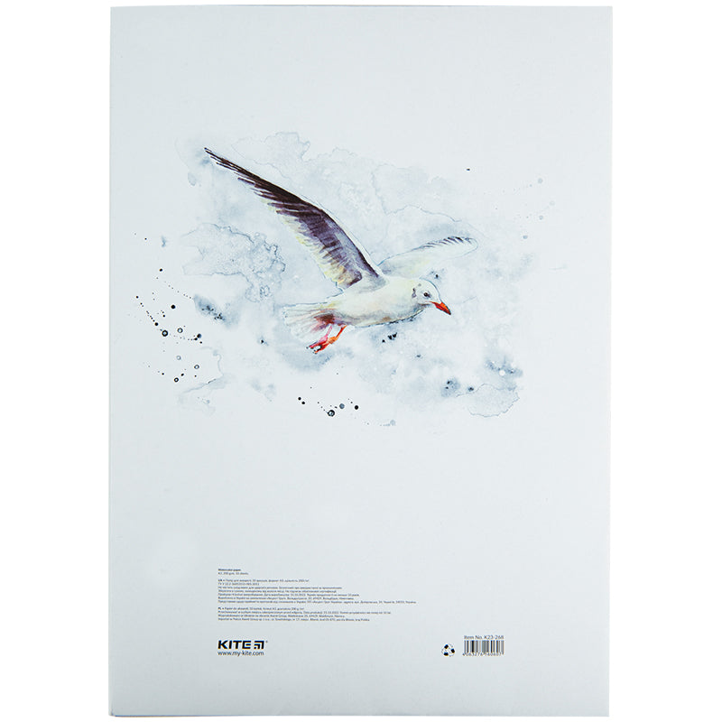 Папір для акварелі Kite K23-268, А3, 10 аркушів, 200г/м2
