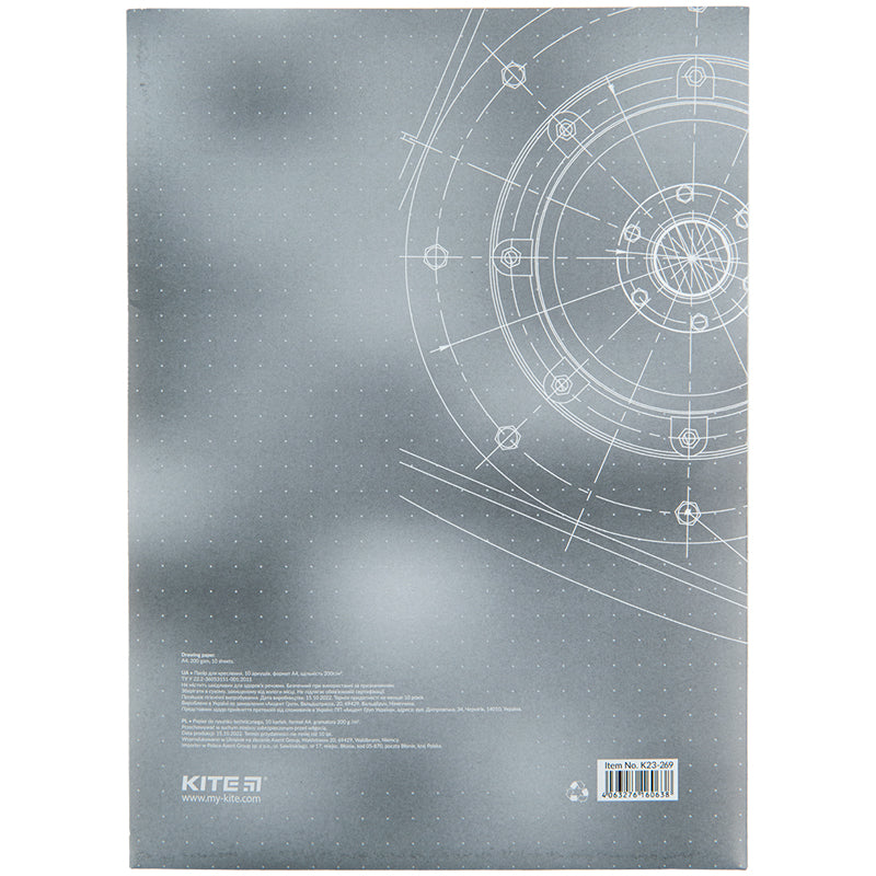 Папір для креслення Kite K18-269, А4, 10 аркушів, 200г/м2