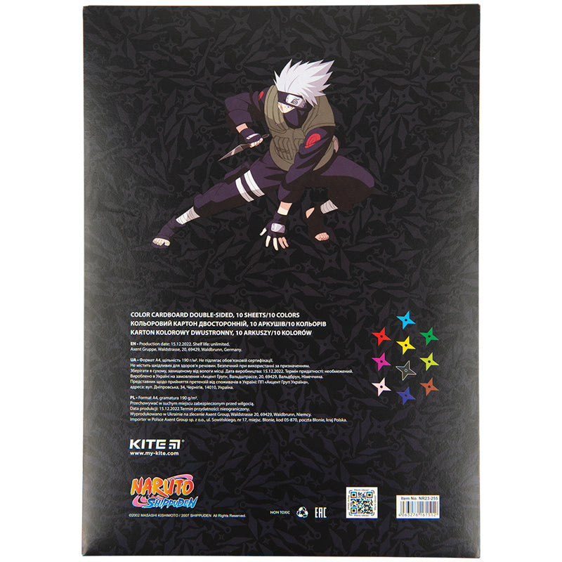 Karton kolorowy dwustronny Kite Naruto NR23-255 (10 arkuszy / 10 kolorów), А4