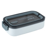 Ланчбокс з наповненням Kite K23-182-1, 700 мл, білий Ланчбокс з наповненням Kite K23-182-1, 700 мл, білий