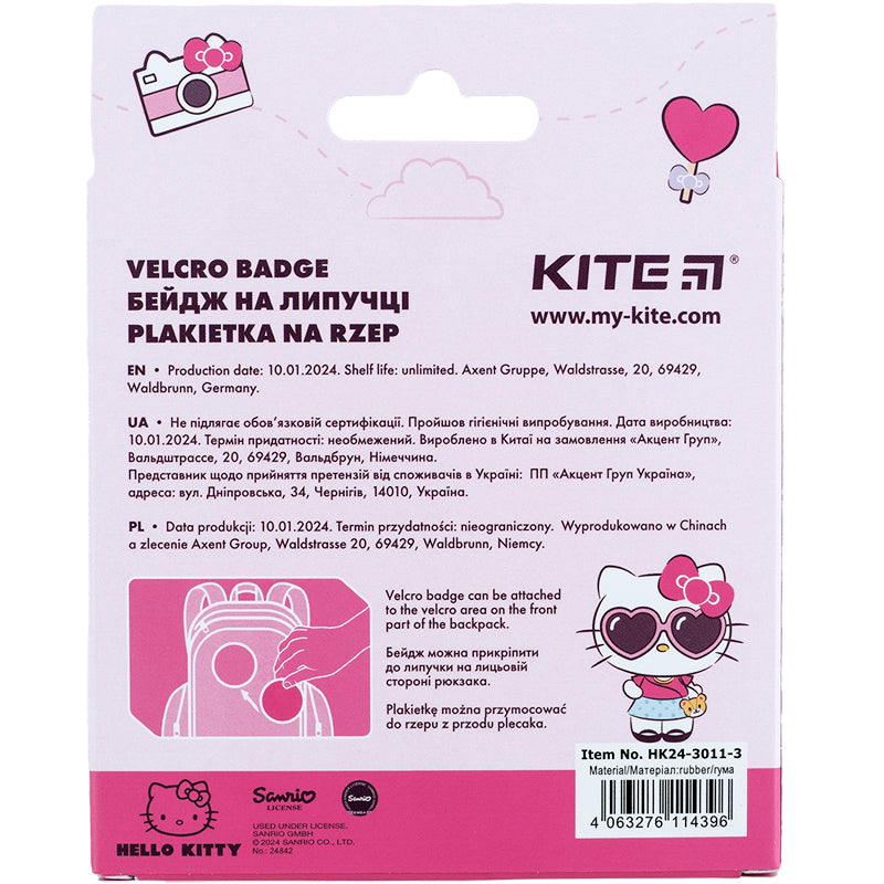 Plakietka na rzep Kite Hello Kitty HK24-3011-3