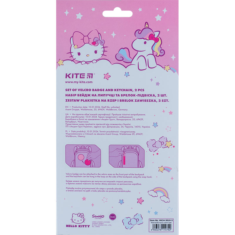 Zestaw plakietka na rzep i brelok zawieszka Kite Hello Kitty HK24-3010-3, 2 szt.
