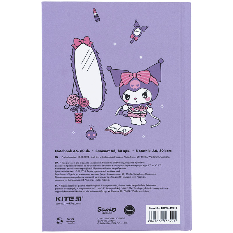 Книга записна Kite Kuromi HK24-199-2, тверда обкладинка, А6, 80 аркушів, клітинка