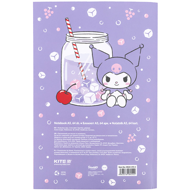 Notatnik Kite Kuromi HK24-193-2, А5, 64 kartek, nieliniowany
