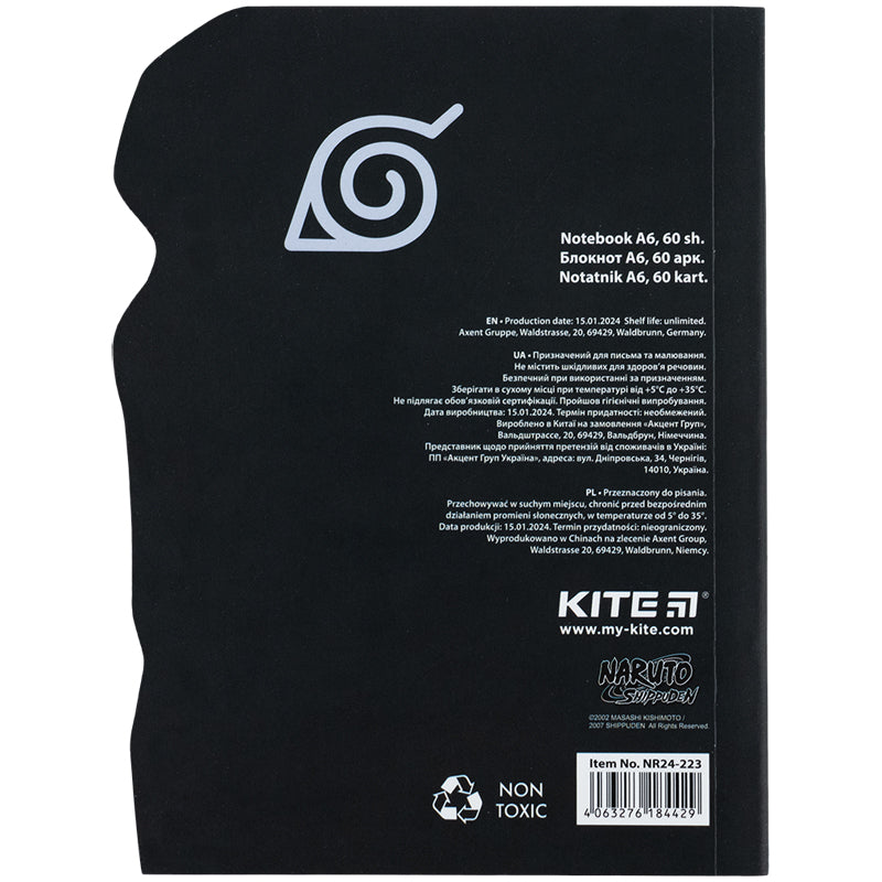 Notatnik Kite Kite Naruto NR23-223, А6, 60 kartek, kratka