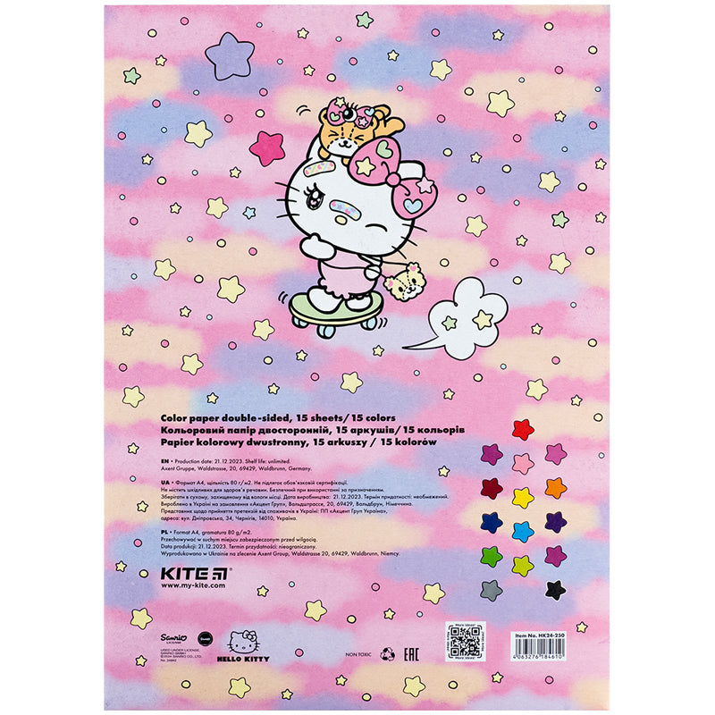 Papier kolorowy dwustronny Kite Hello Kitty HK24-250 (15 arkuszy / 15 kolorów), А4