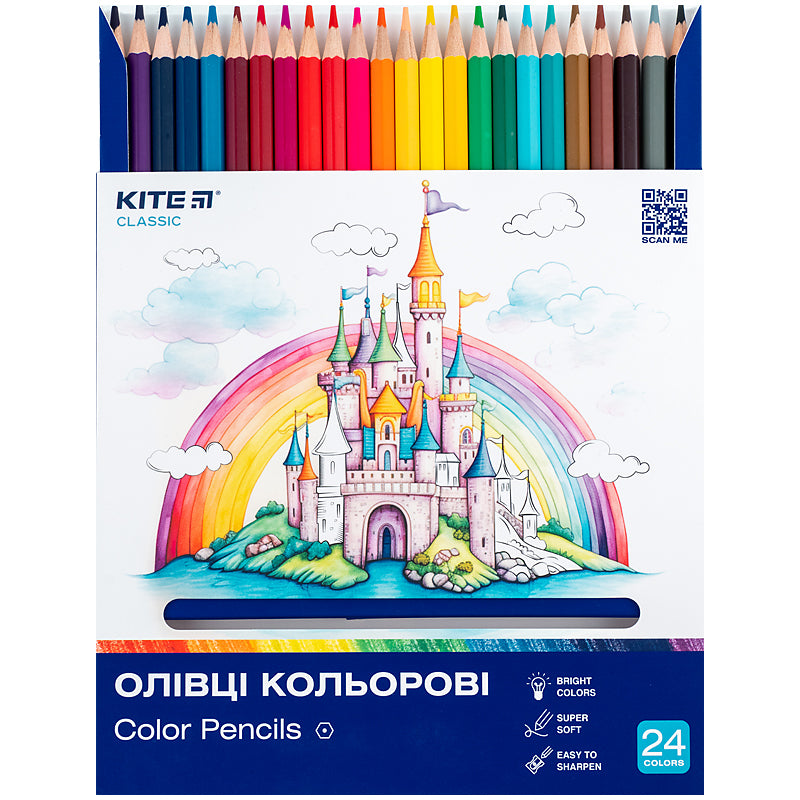 Олівці кольорові Kite Classic K-055, 24 шт.