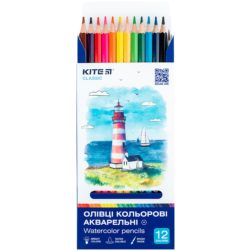 Олівці кольорові акварельні Kite Classic K-1049, 12 шт.