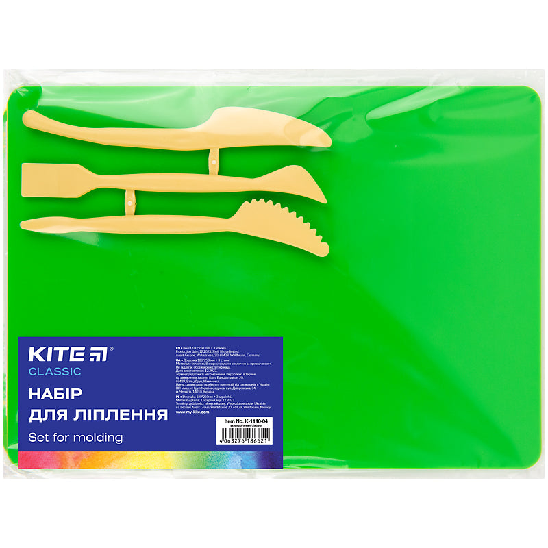 Zestaw do modelowania Kite Classic K-1140-04 (deseczka 180x250 mm + 3 szpatułki do wyc.), zielony