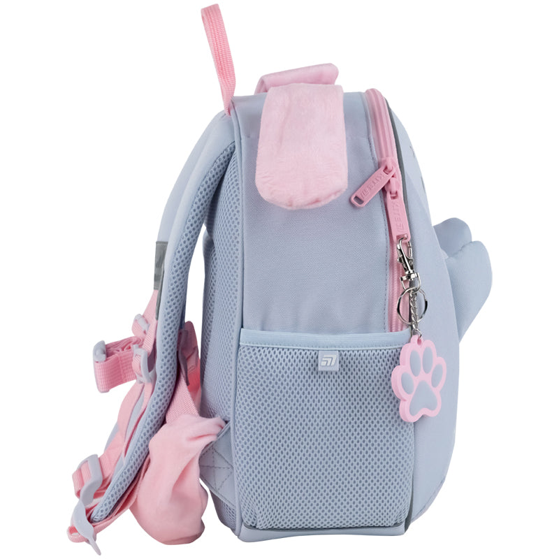 Plecak mini Kite Kids Lovely Bunny K25-2728XS-1