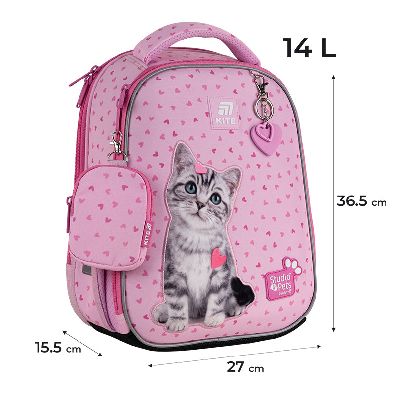 Tornister usztywniany Kite Education Studio Pets SP25-555S-1