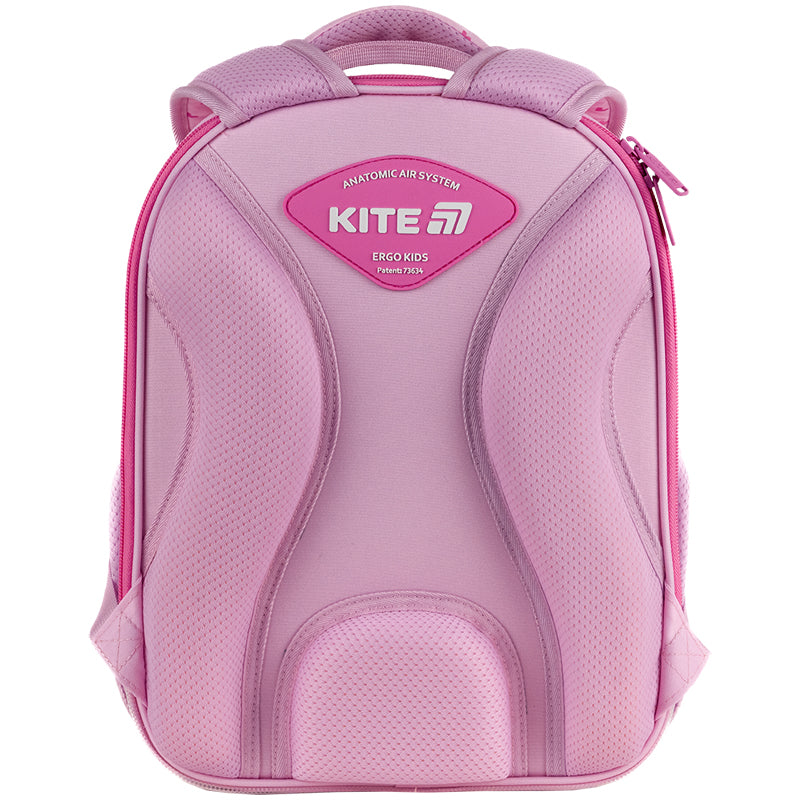 Tornister usztywniany Kite Education Studio Pets SP25-555S-1
