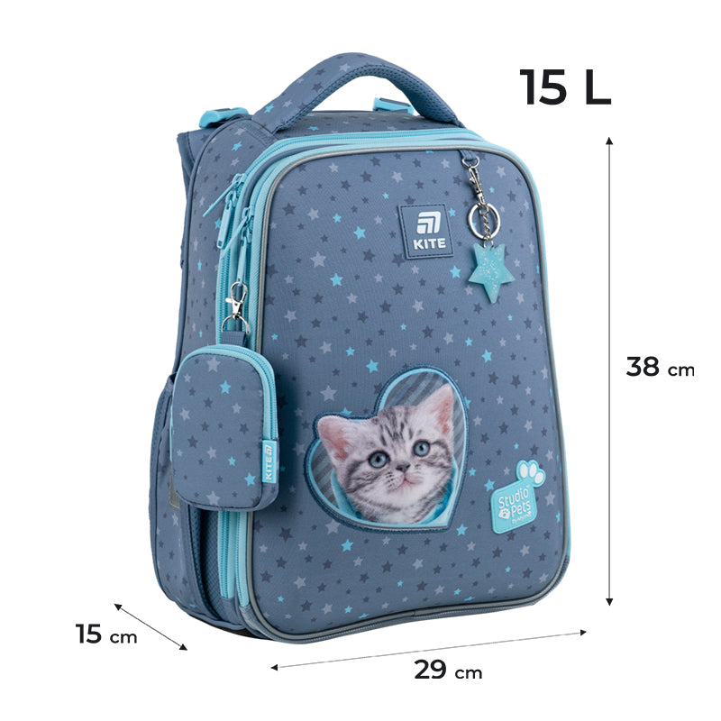 Рюкзак шкільний каркасний Kite Education Studio Pets SP25-531M