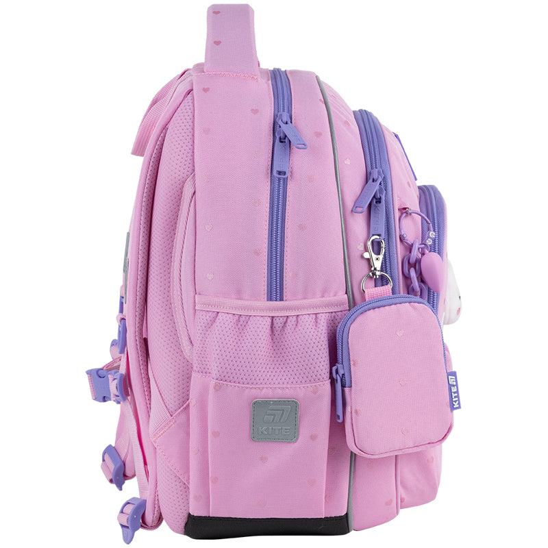 Plecak Kite Education Cute K25-763S-1