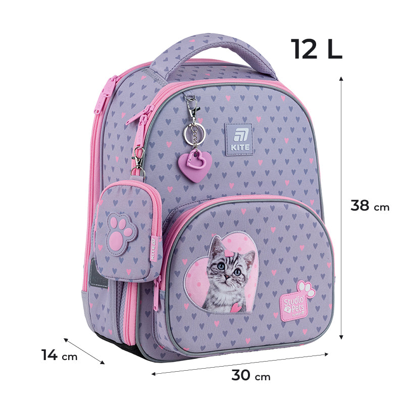Рюкзак шкільний каркасний Kite Education Studio Pets SP25-556M