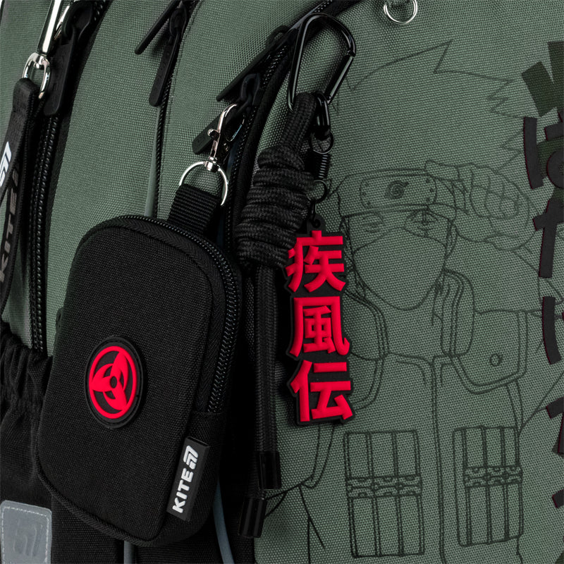 Plecak Kite Education Naruto Shippuden NR25-700M