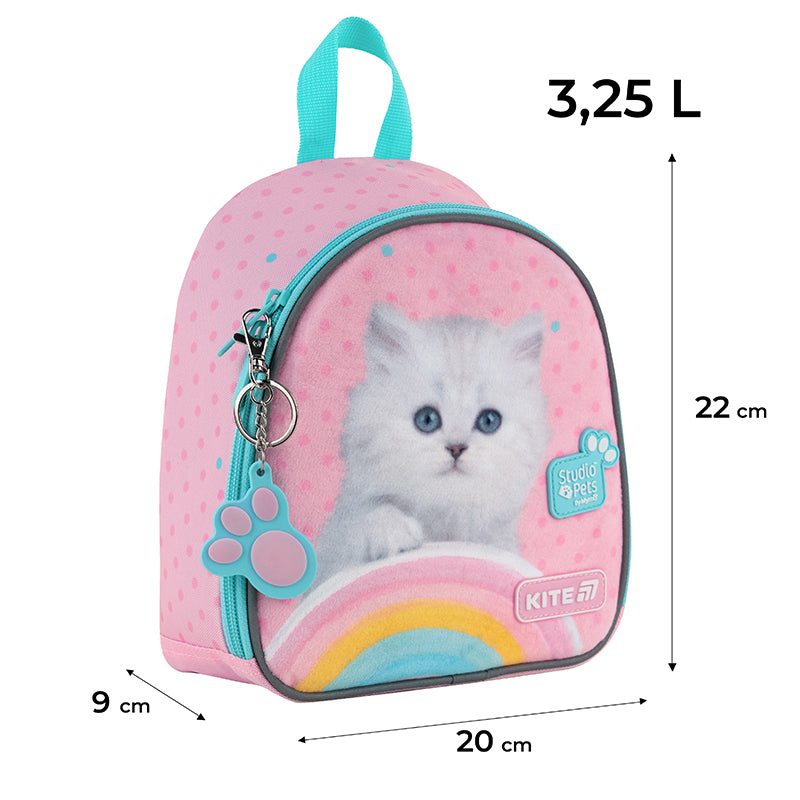 Plecak Kite Kids Studio Pets SP25-538XXS