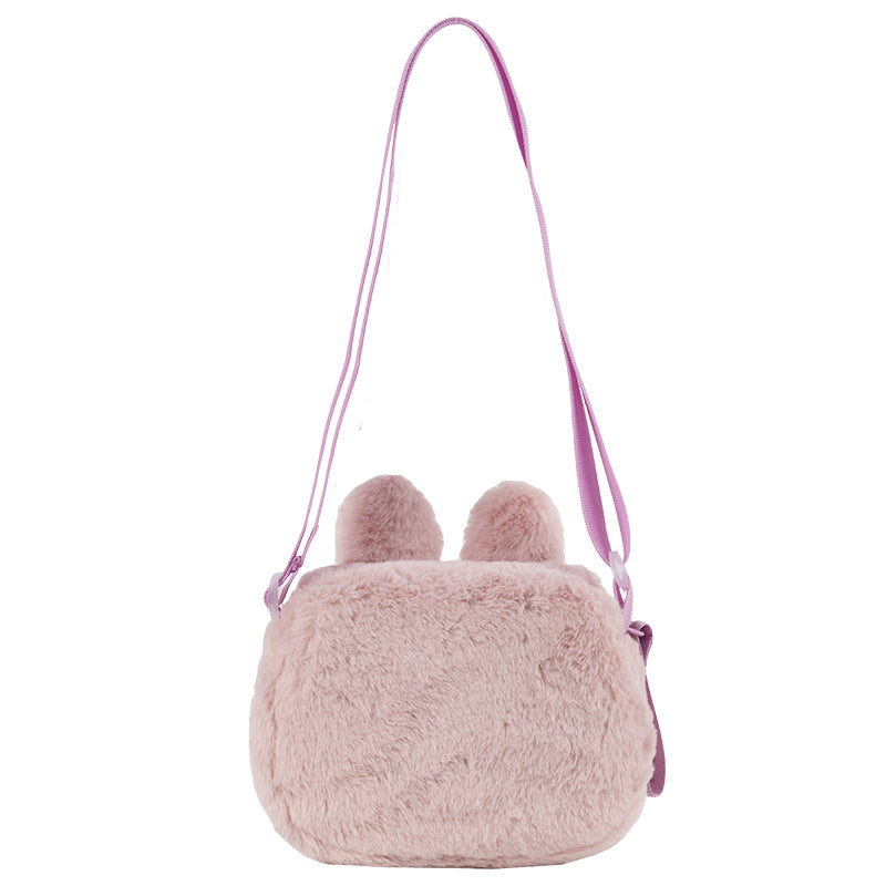 Torba dla dziec Kite Cute Bunny K25-2710-2