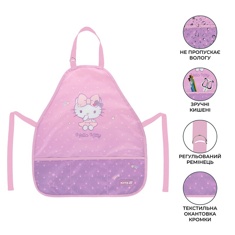 Фартух з нарукавниками Kite Education Hello Kitty HK25-161