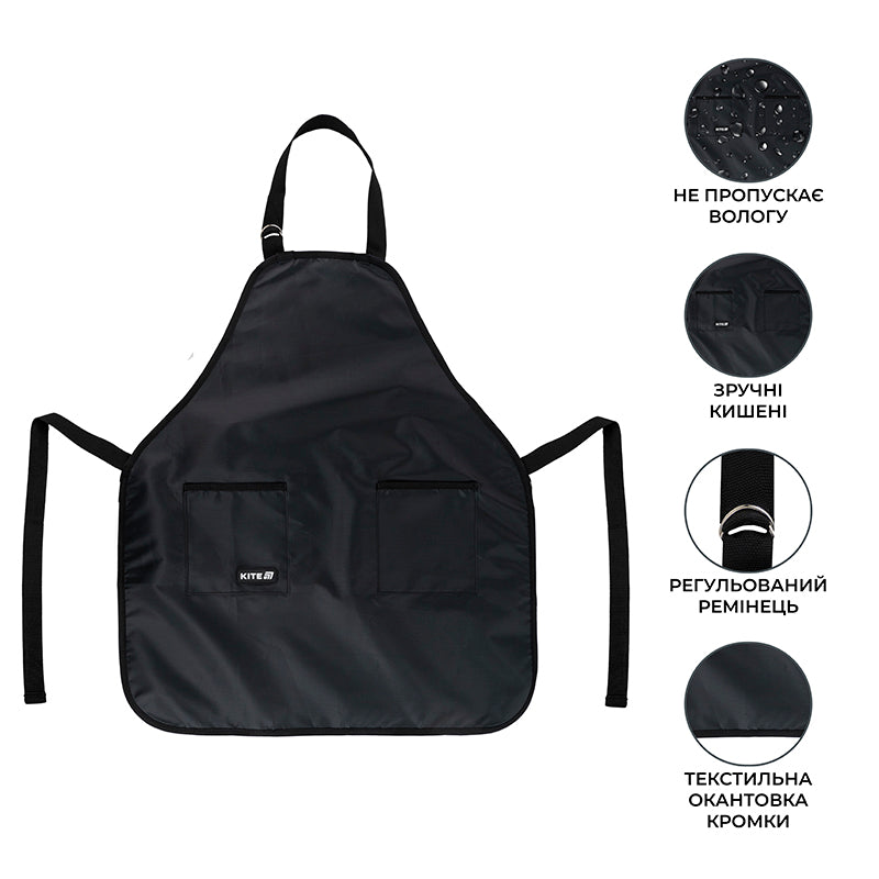 Фартух з нарукавниками Kite Eduacation Teens K25-526-4