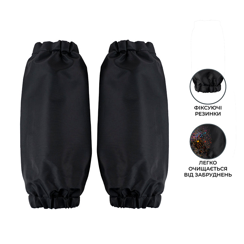 Фартух з нарукавниками Kite Eduacation Teens K25-526-4