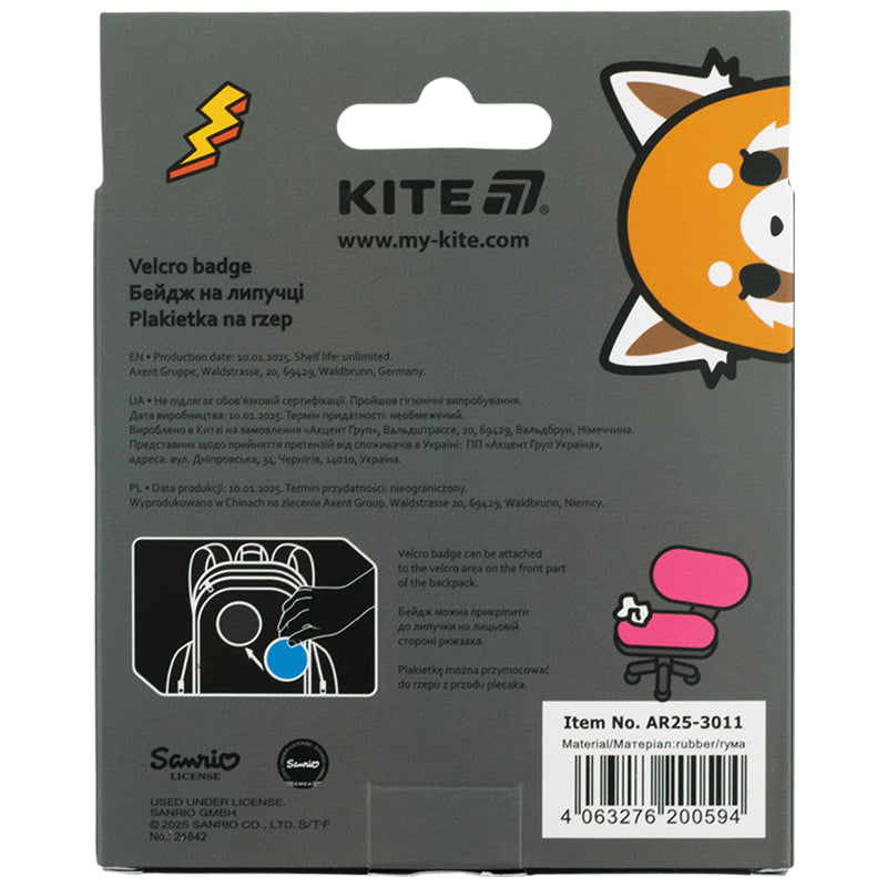 Plakietka na rzep Kite Aggretsuko AR25-3011