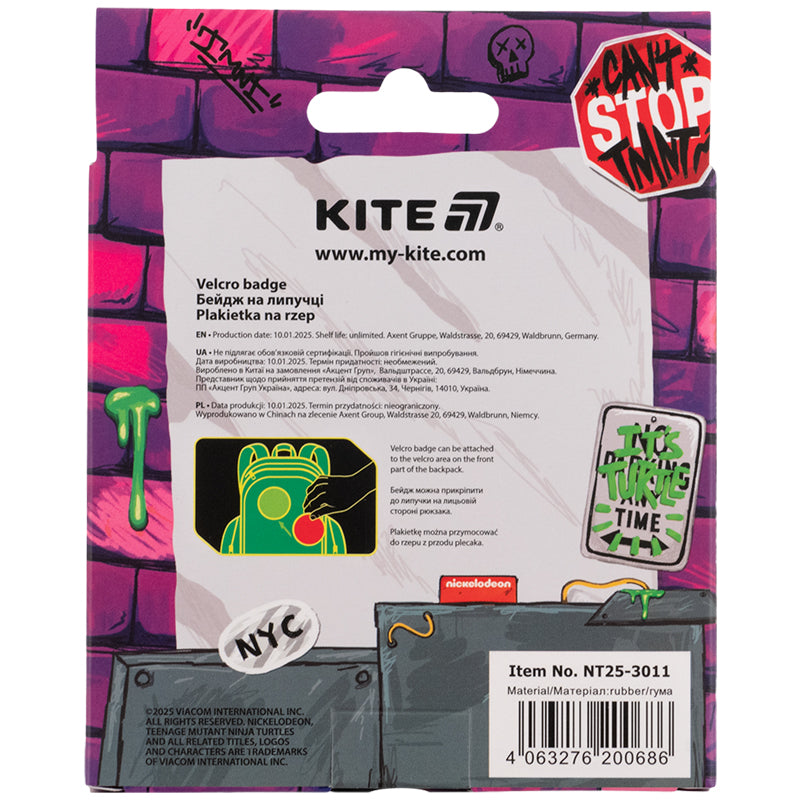 Бейдж на липучці Kite TMNT Tales of the TMNT NT25-3011