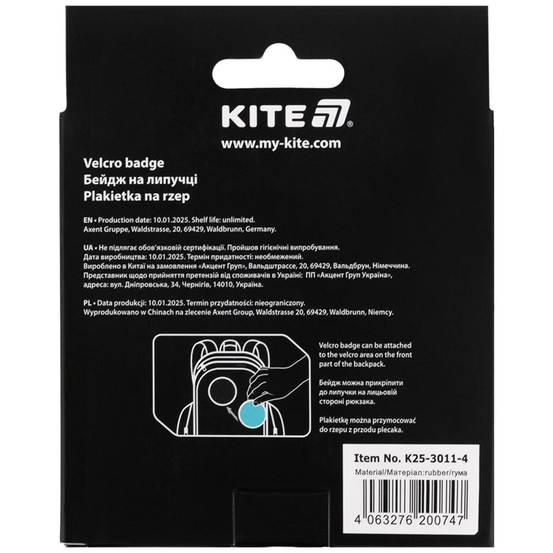Plakietka na rzep Kite K25-3011-4