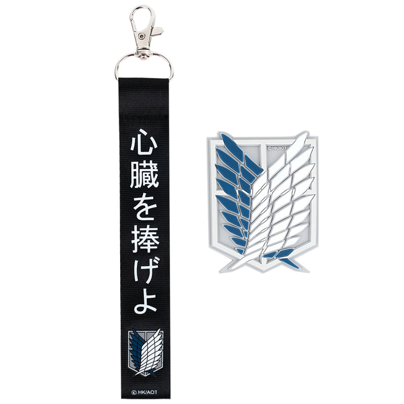 Zestaw plakietka na rzep i brelok zawieszek Kite Attack on Titan AT25-3010, 2 szt.