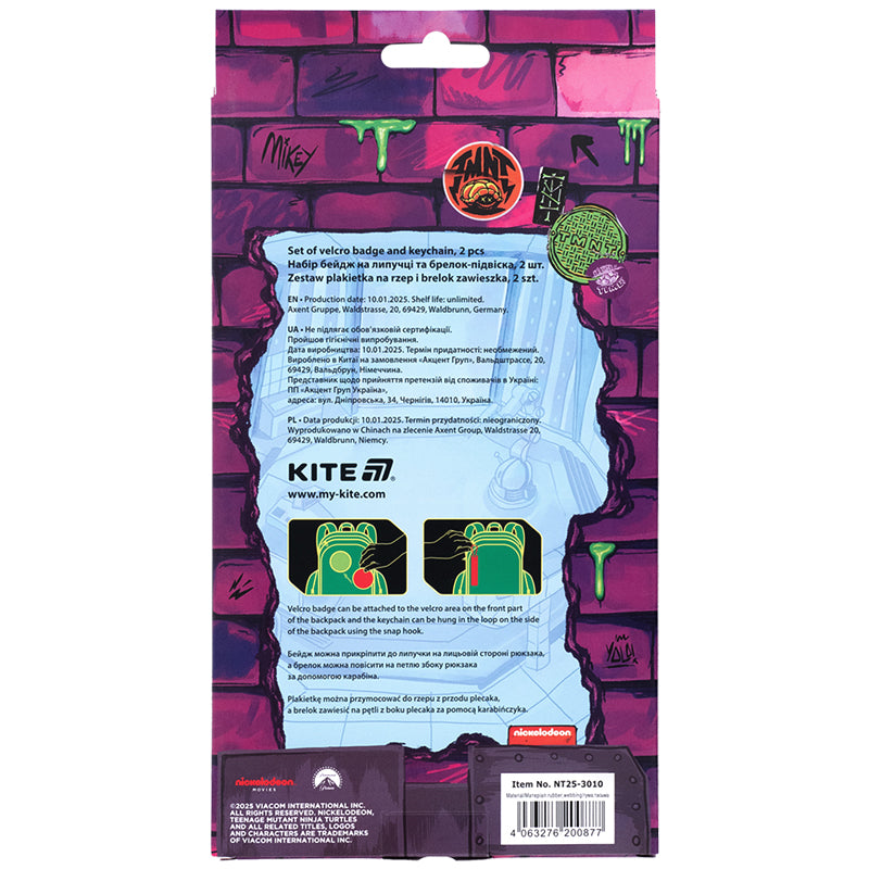 Набір бейдж на липучці та підвіска Kite TMNT Mutant Mayhem NT25-3010, 2 шт.