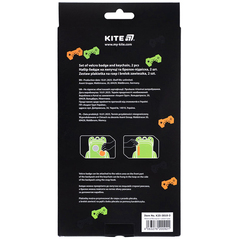Набір бейдж на липучці та підвіска Kite K25-3010-3, 2 шт.