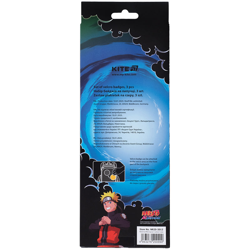 Zestaw plakietek na rzepy Kite Naruto Shippuden NR25-3012, 3 szt.