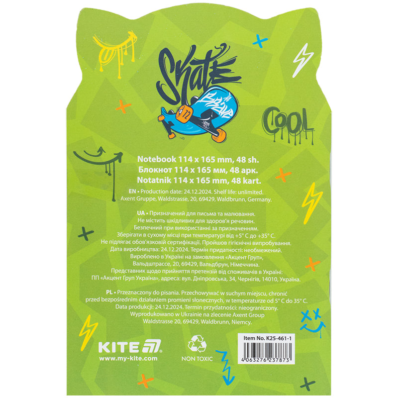 Notatnik miękka oprawa Kite Skate cat K25-461-1, 48 kartek, kratka